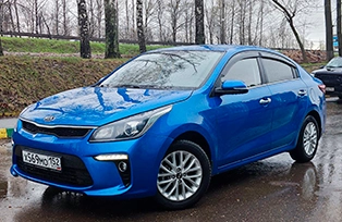 Выкуп&nbsp;Kia Rio