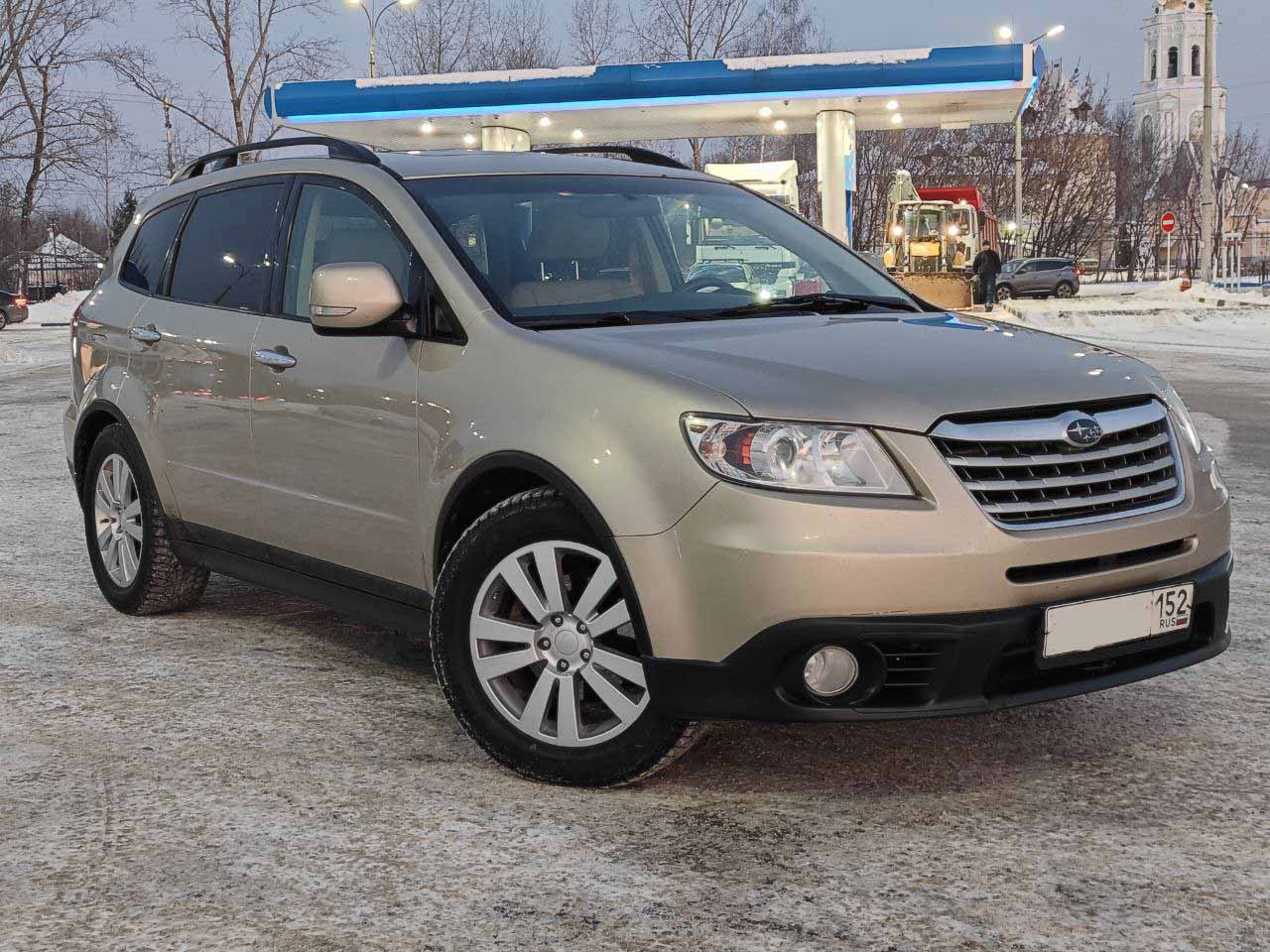 В чём подвох выкупа авто: почему цена ниже рыночной и когда это выгодно